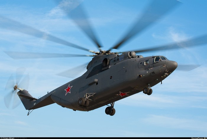 Trực thăng vận tải hạng nặng Mi-26